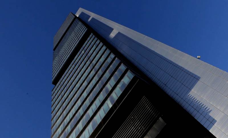 Cepsa se queda con el rascacielos de Bankia