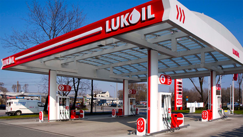 Lukoil baraja la compra de activos en Irán y México