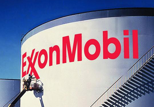 La petrolera ExxonMobil entre las que mejor pagan a sus empleados
